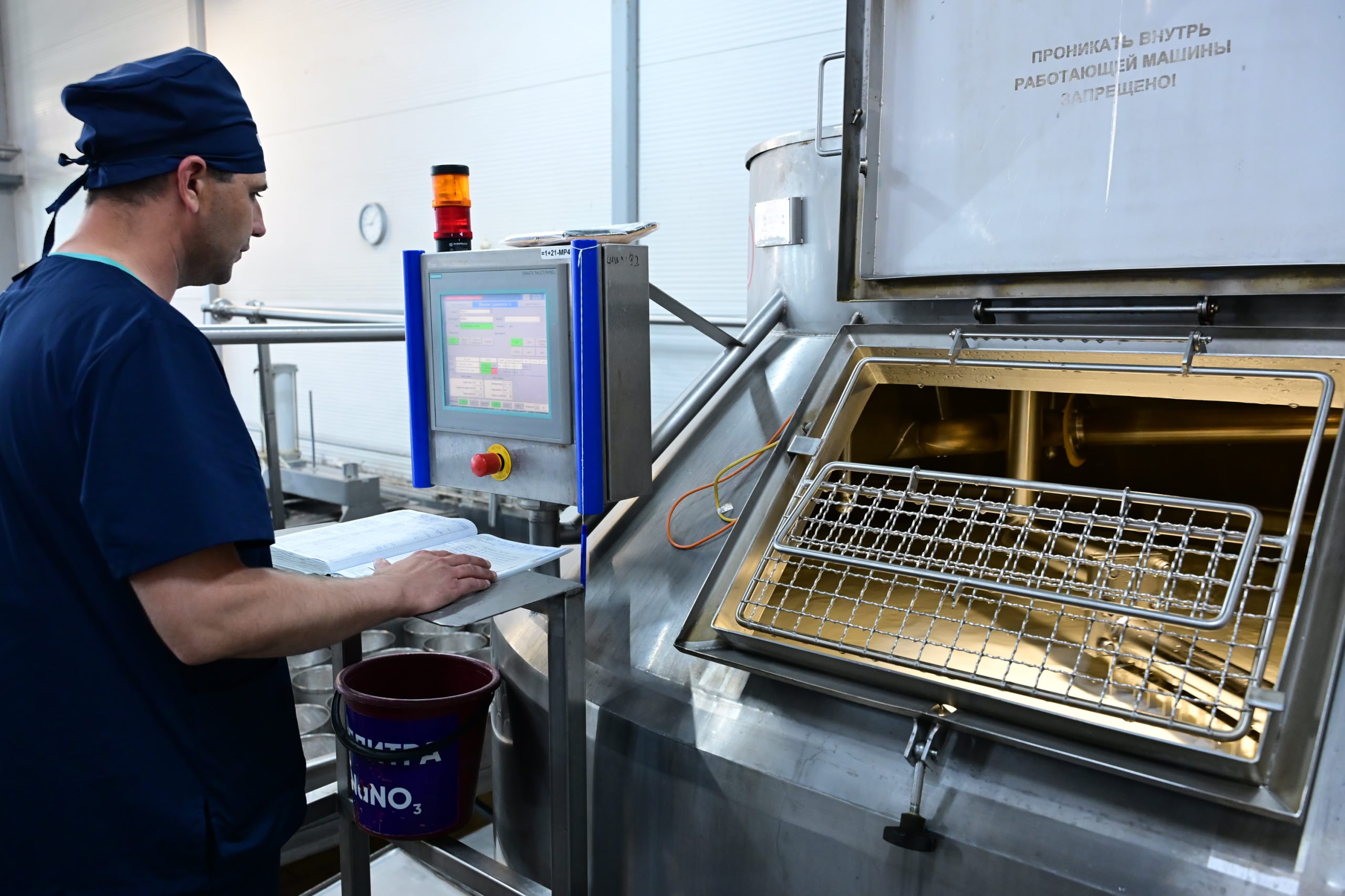 Почепский завод «Молград» на Брянщине оснащен современным отечественным оборудованием