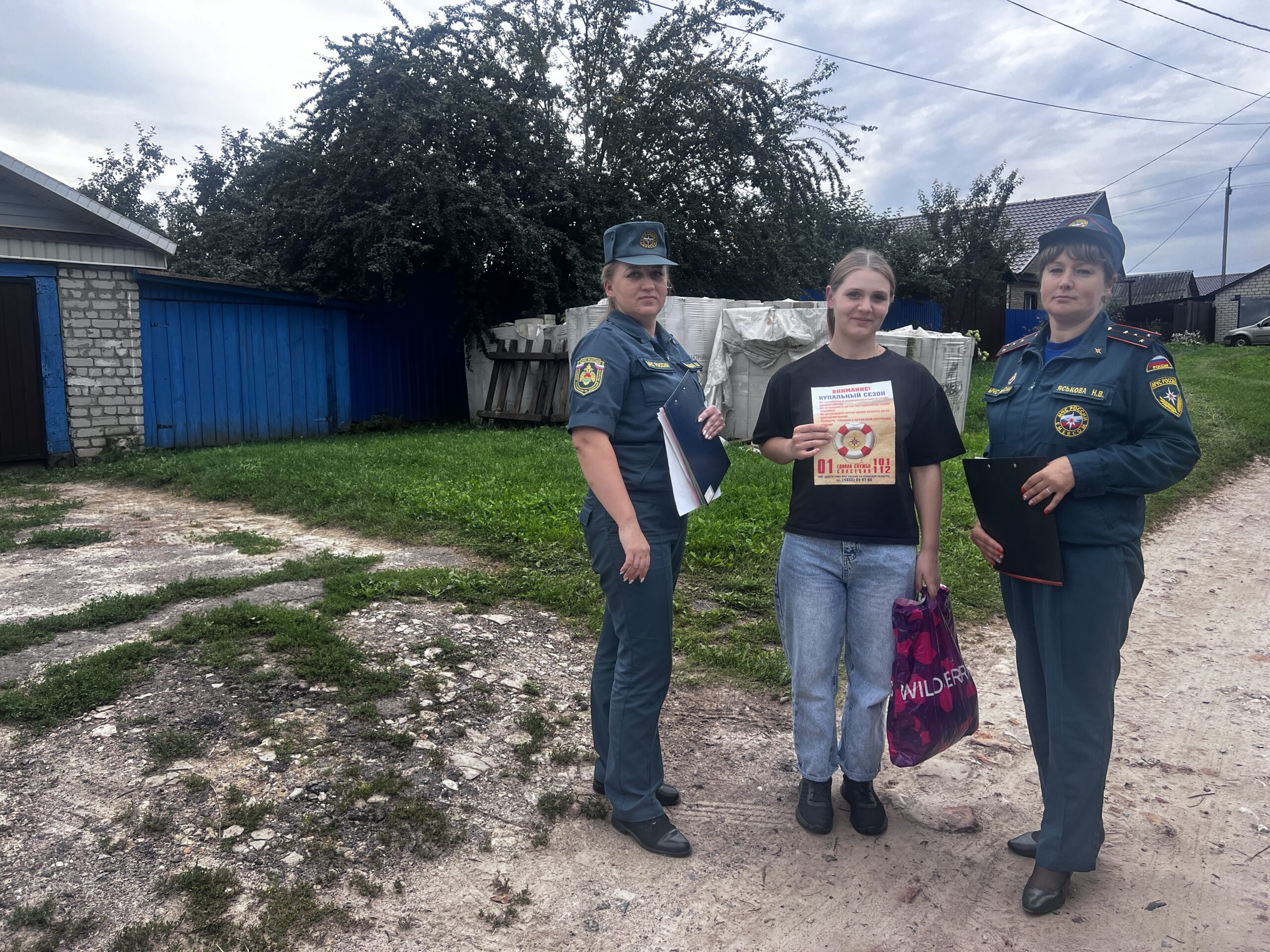 В Мглине прошли профилактические рейды