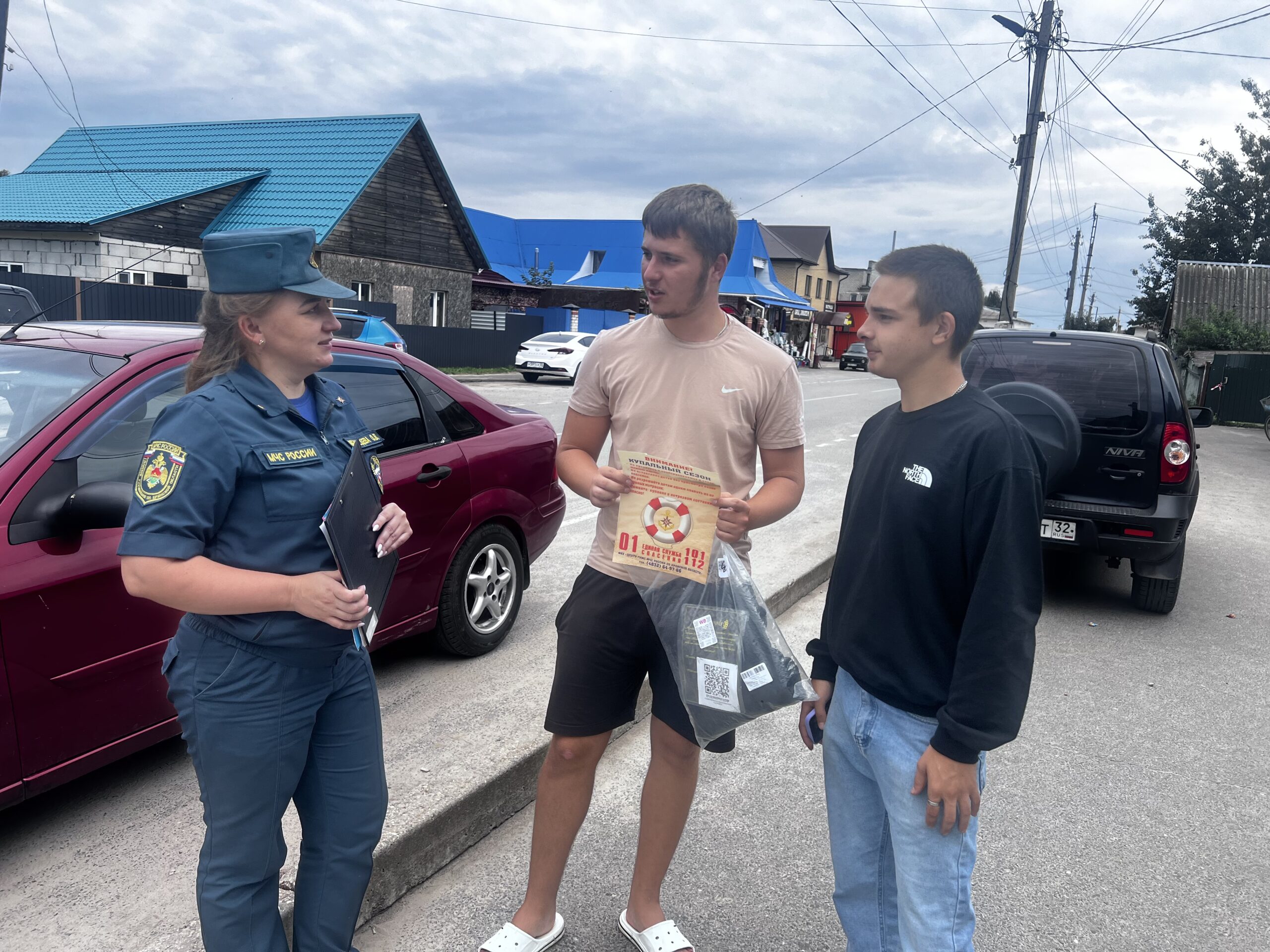 В Мглинском районе сотрудники МЧС России уделяют большое внимание детской безопасности