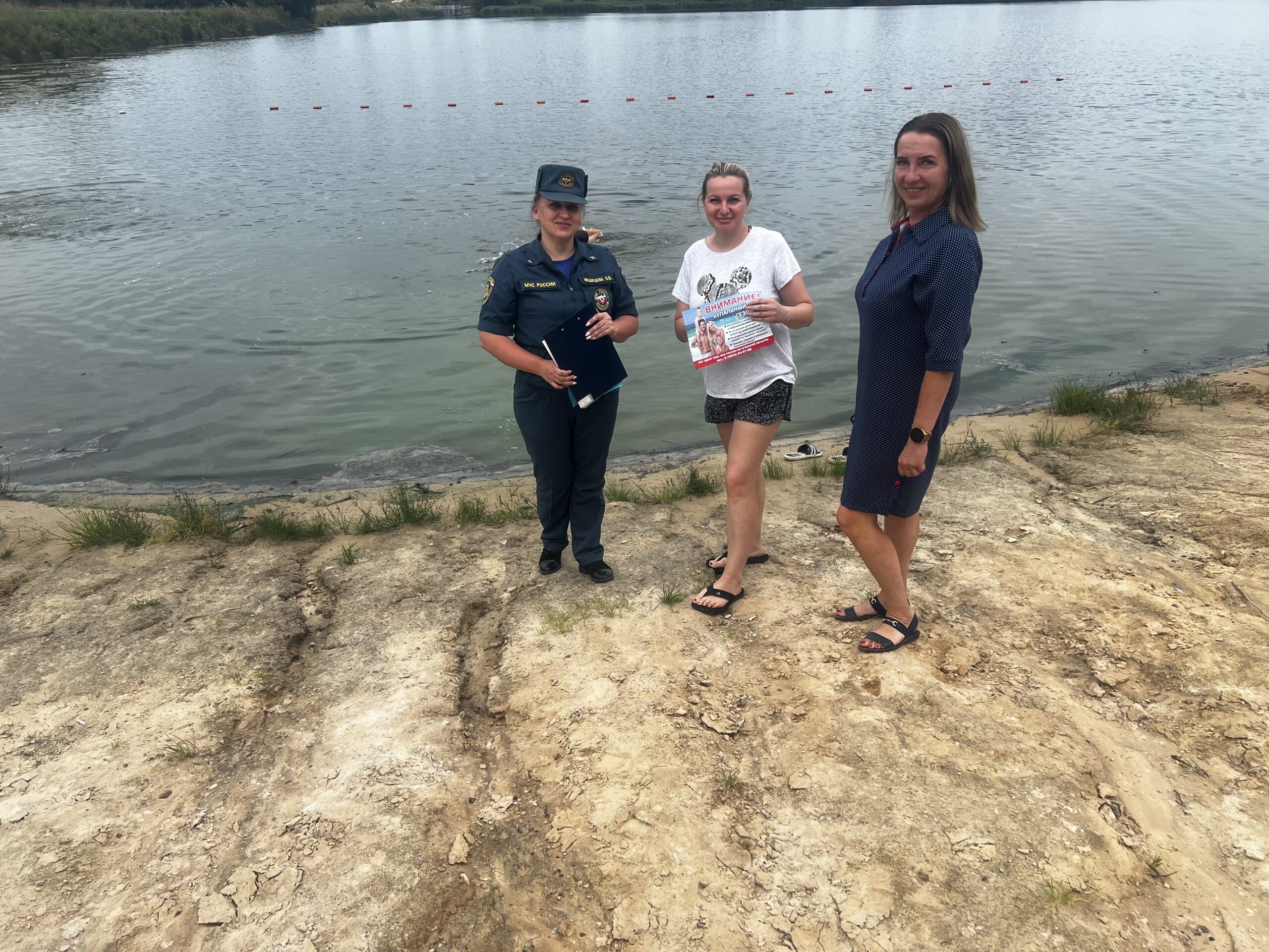 Мглинчанам напоминают о необходимости соблюдения правил безопасности на воде