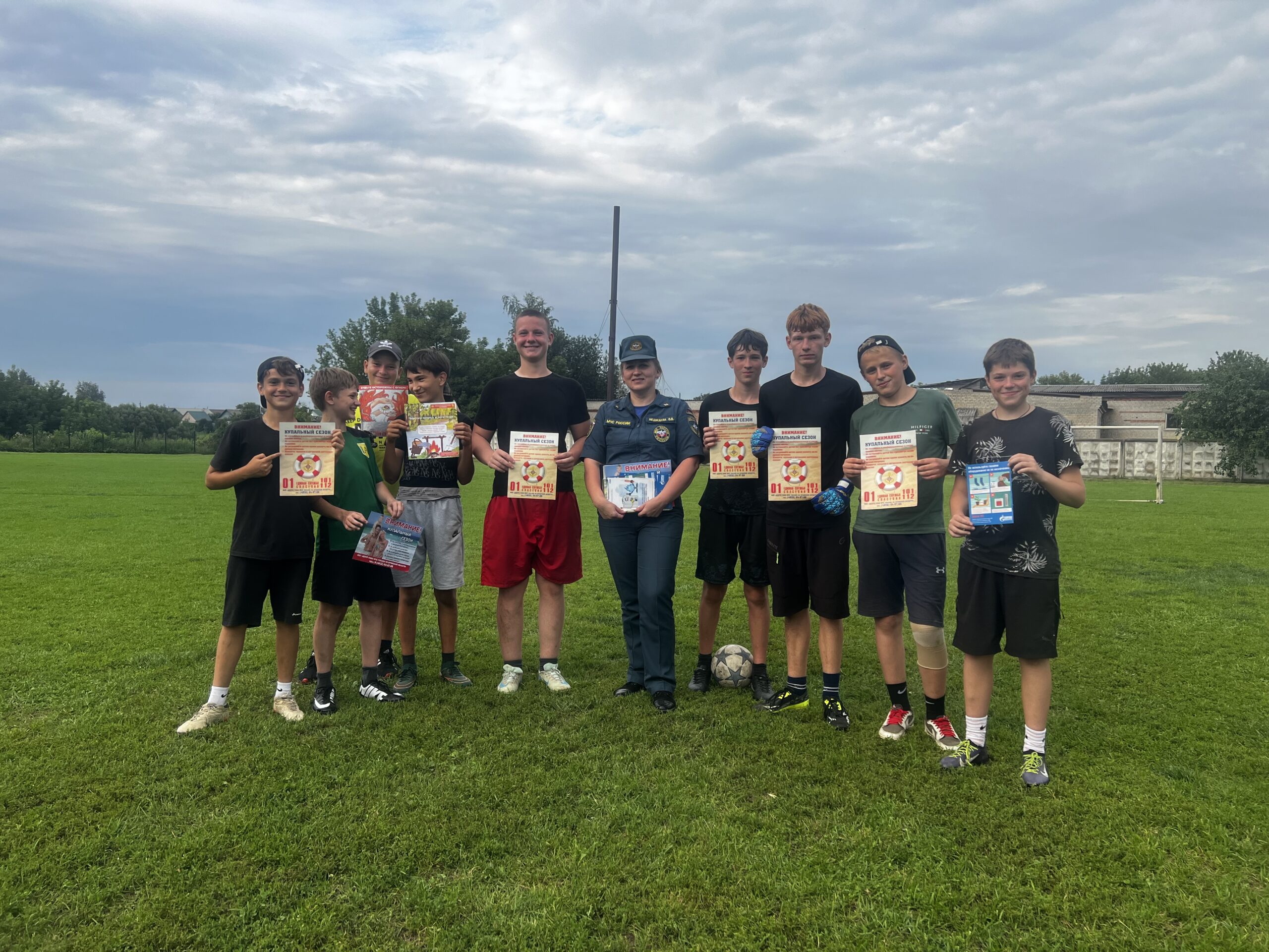 Сотрудники МЧС рассказали юным мглинчанам о правилах безопасности