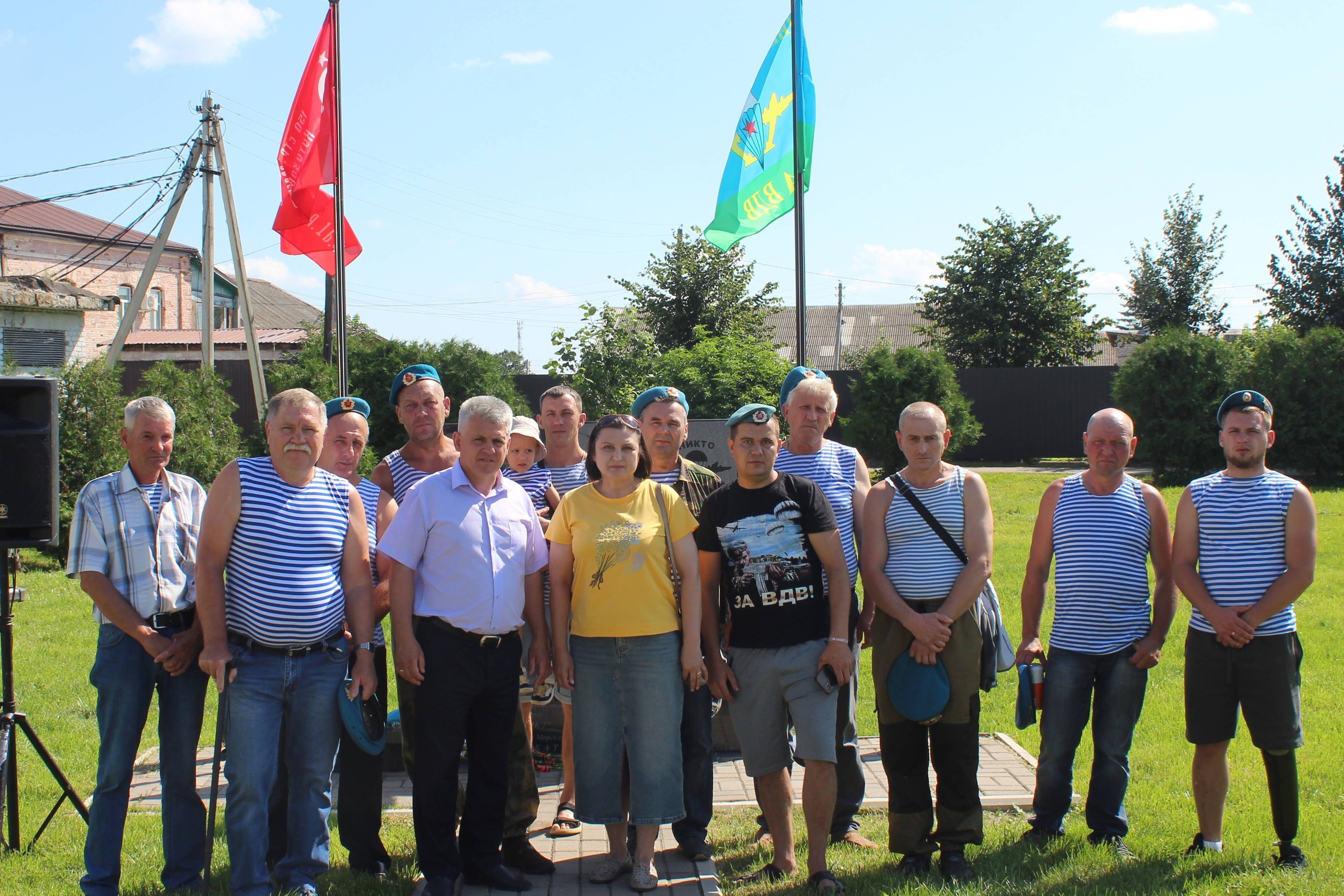 В брянском Мглине отметили День воздушно-десантных войск