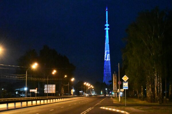 Телебашня в Брянске отметит день рождения РТРС праздничной иллюминацией