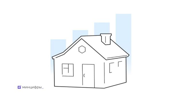 Жители Брянщины выберут малые населенные пункты для подключения к интернету