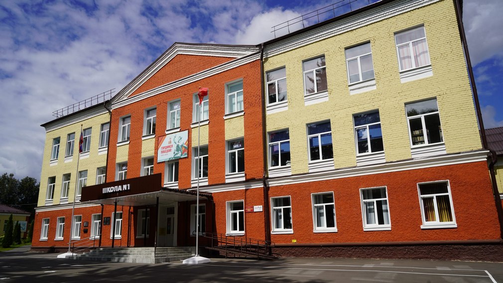 В Брасовском районе Брянской области  обновили школу № 1 поселка Локоть