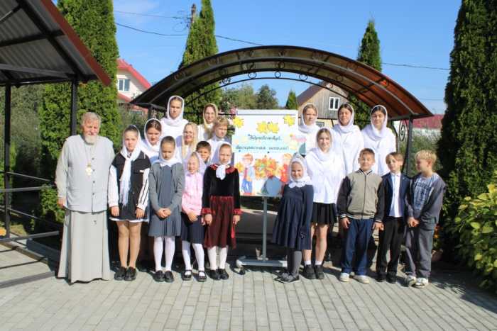 В воскресной школе при храме в честь Успения Пресвятой Богородицы г. Мглина начался новый учебный год