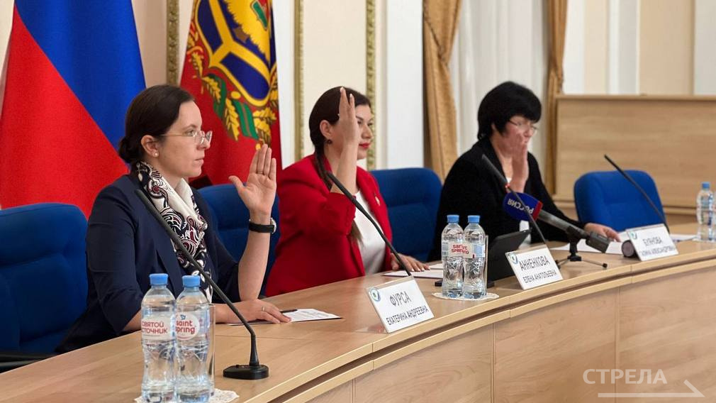 В избирательной комиссии Брянской области подписали протоколы об итогах голосования