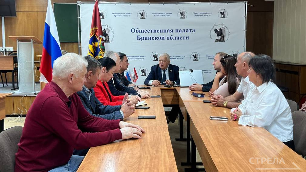 В Брянске в Штабе общественного наблюдения обсудили ход голосования