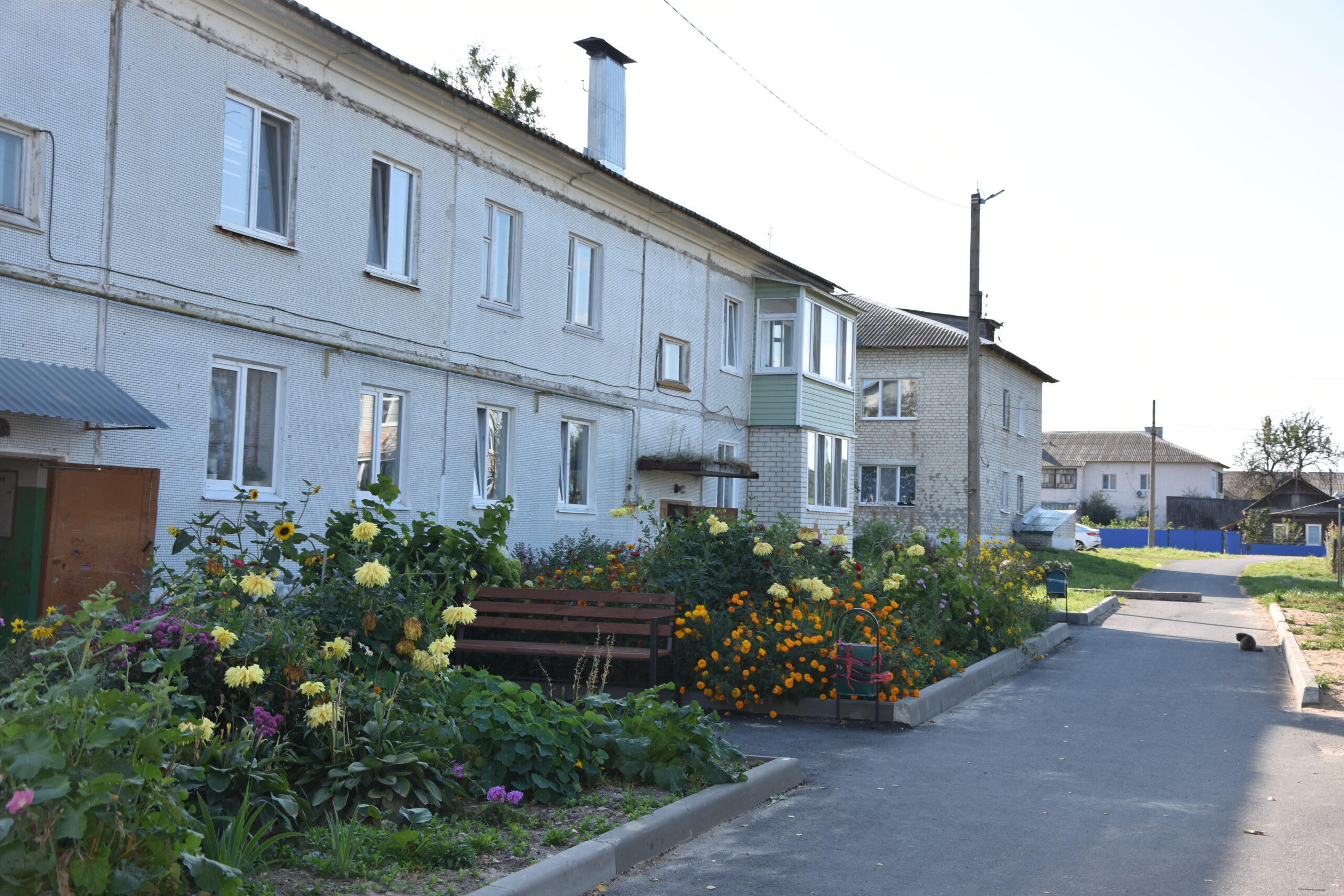 Комфортная городская среда для мглинчан