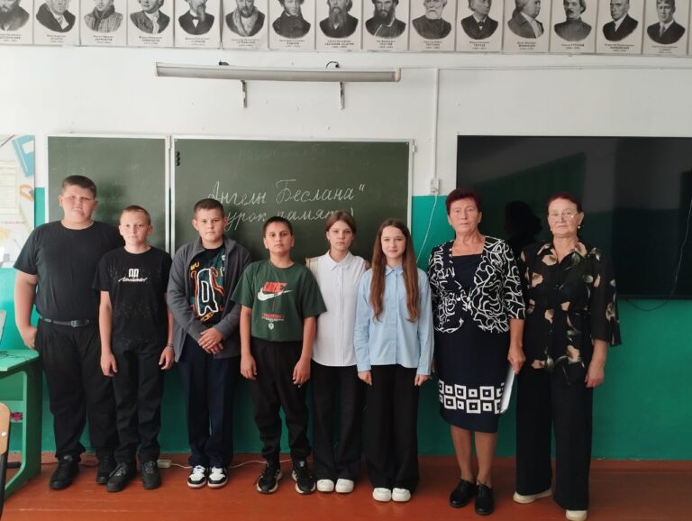 В учреждениях культуры и образования Мглинского района прошли мероприятия, приуроченные ко Дню солидарности в борьбе с терроризмом