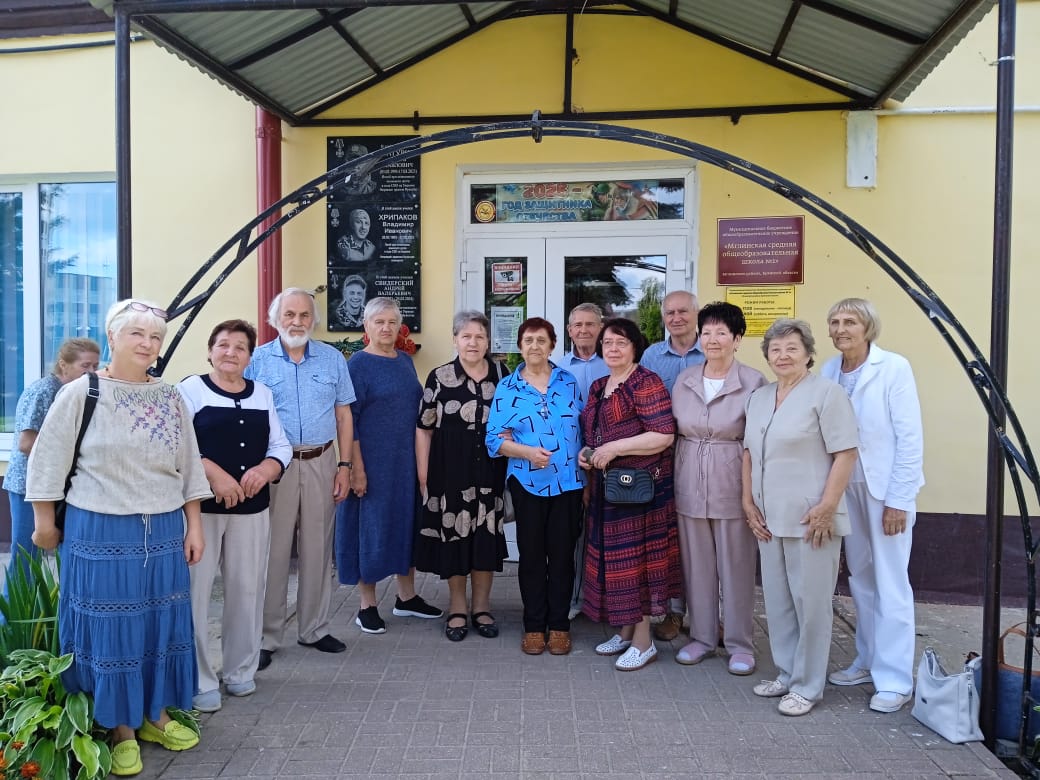 Выпускники 1965 года  побывали в гостях в родной Мглинской школе № 1