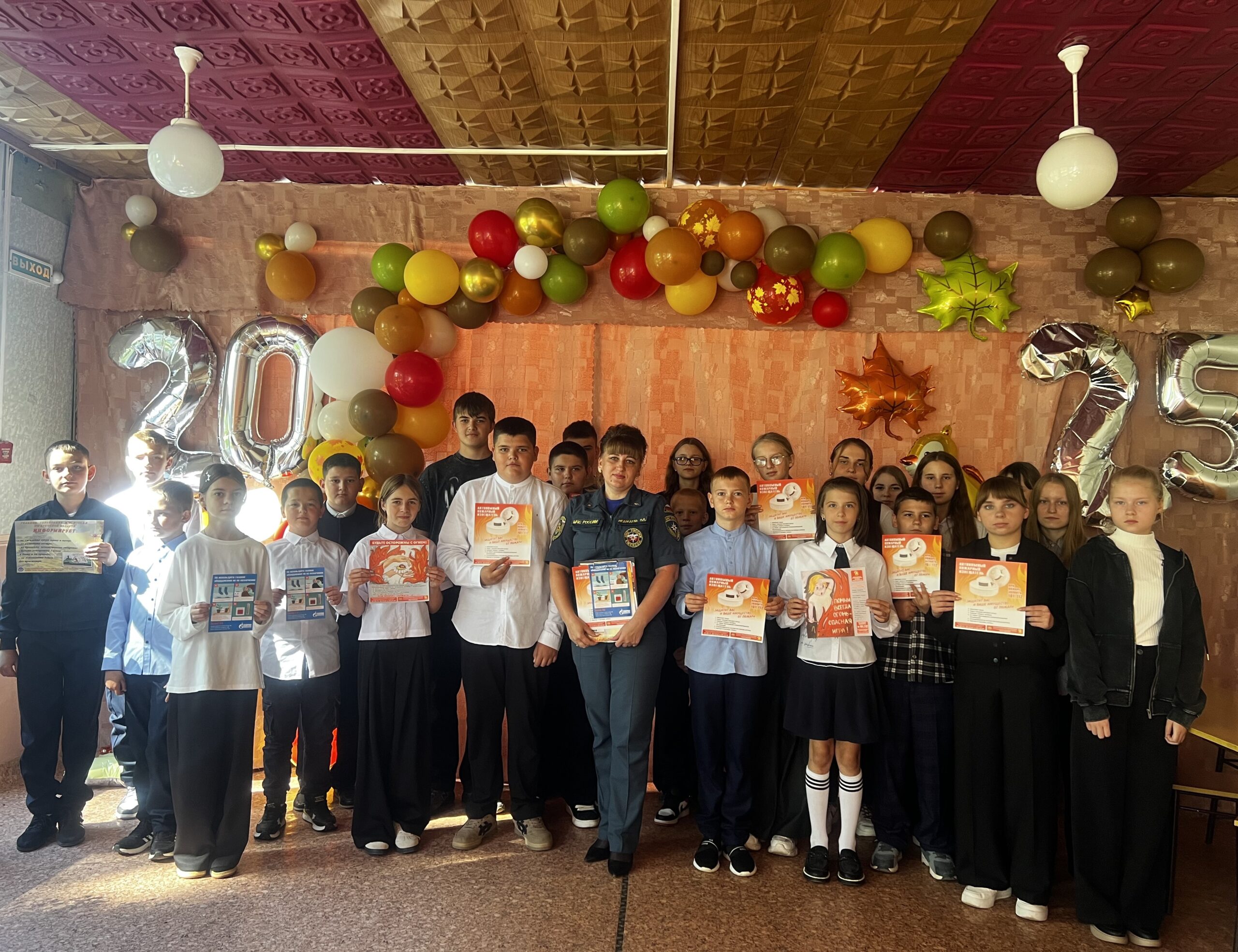 Для мглинских школьников провели Всероссийский урок по «Основам безопасности жизнедеятельности и защиты Родины»