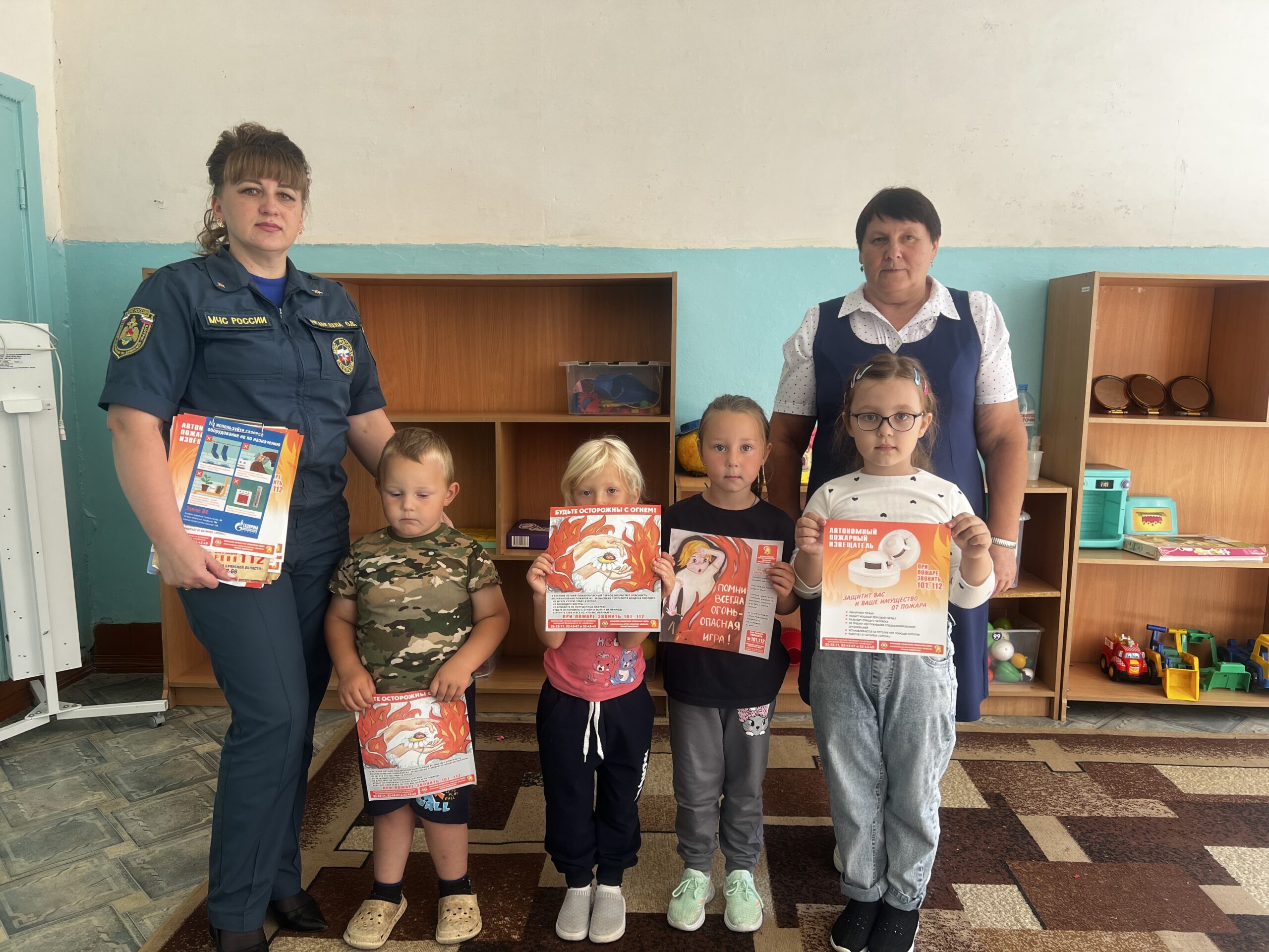 Малышам из группы кратковременного пребывания детей Новоромановской школы напомнили о правилах безопасности