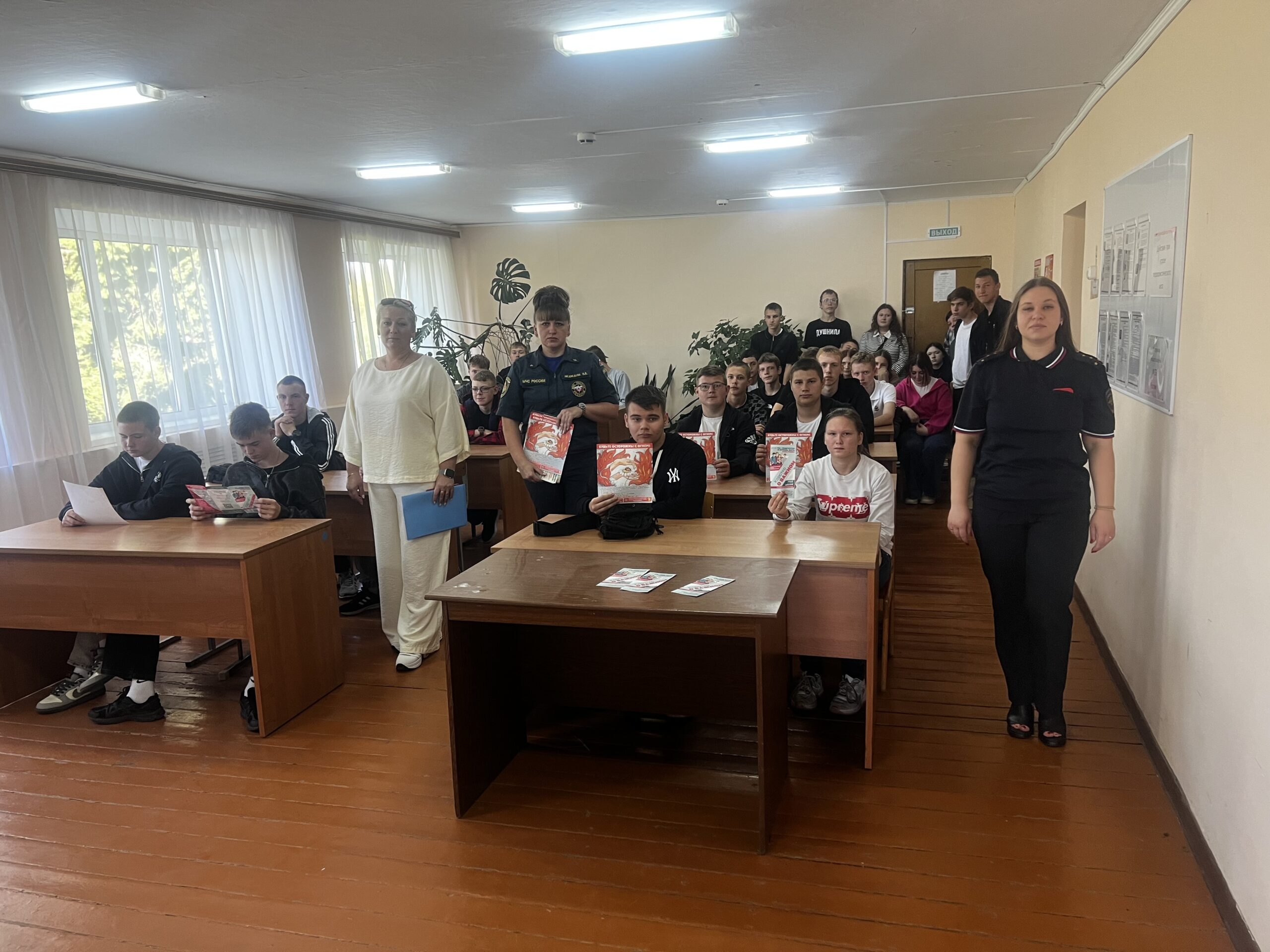 В Мглинском филиале Брянского аграрного техникума имени Героя России А.С. Зайцева прошел Всероссийский открытый урок по основам безопасности жизнедеятельности