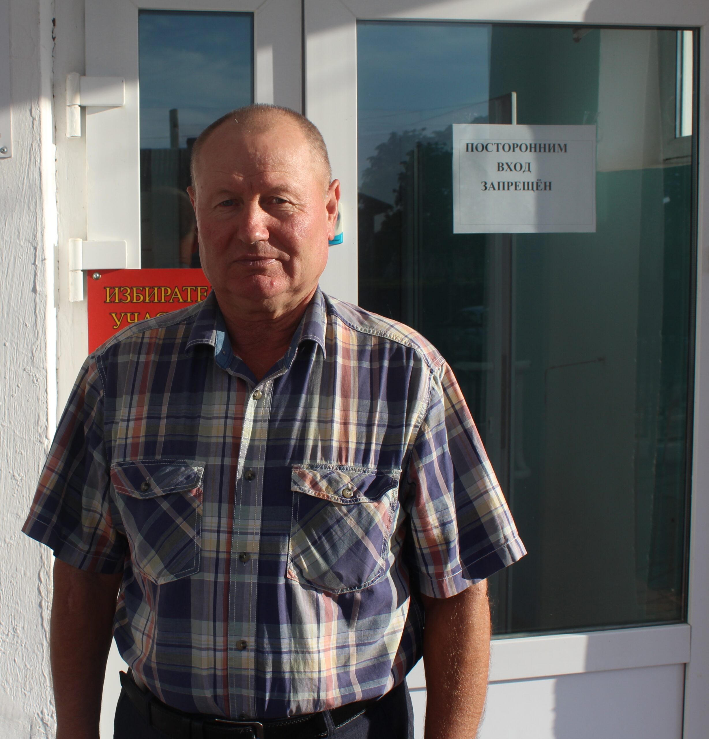 Наблюдатель от Общественной палаты прокомментировал ход голосования в Мглине