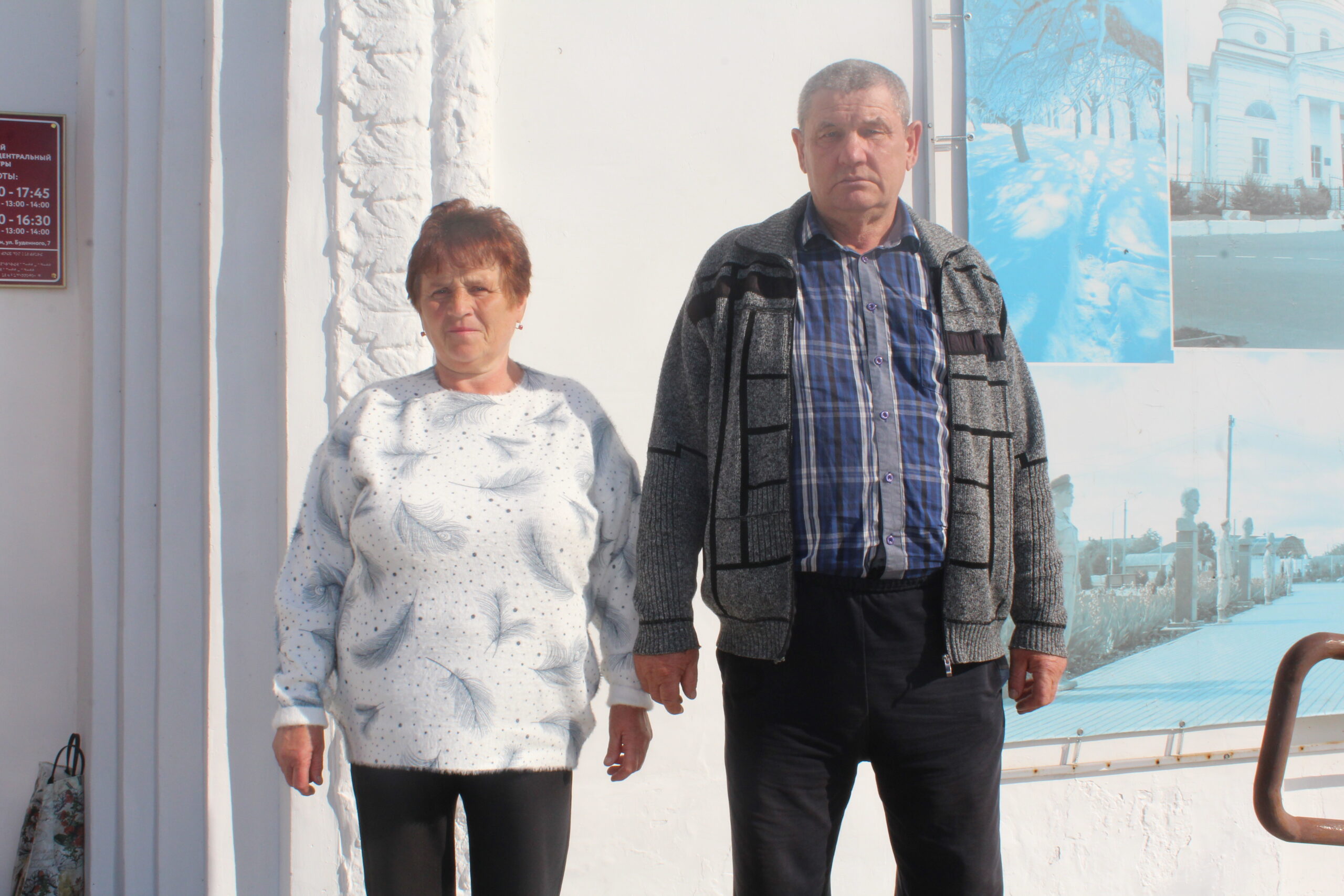 Жители Мглина идут на выборы семьями