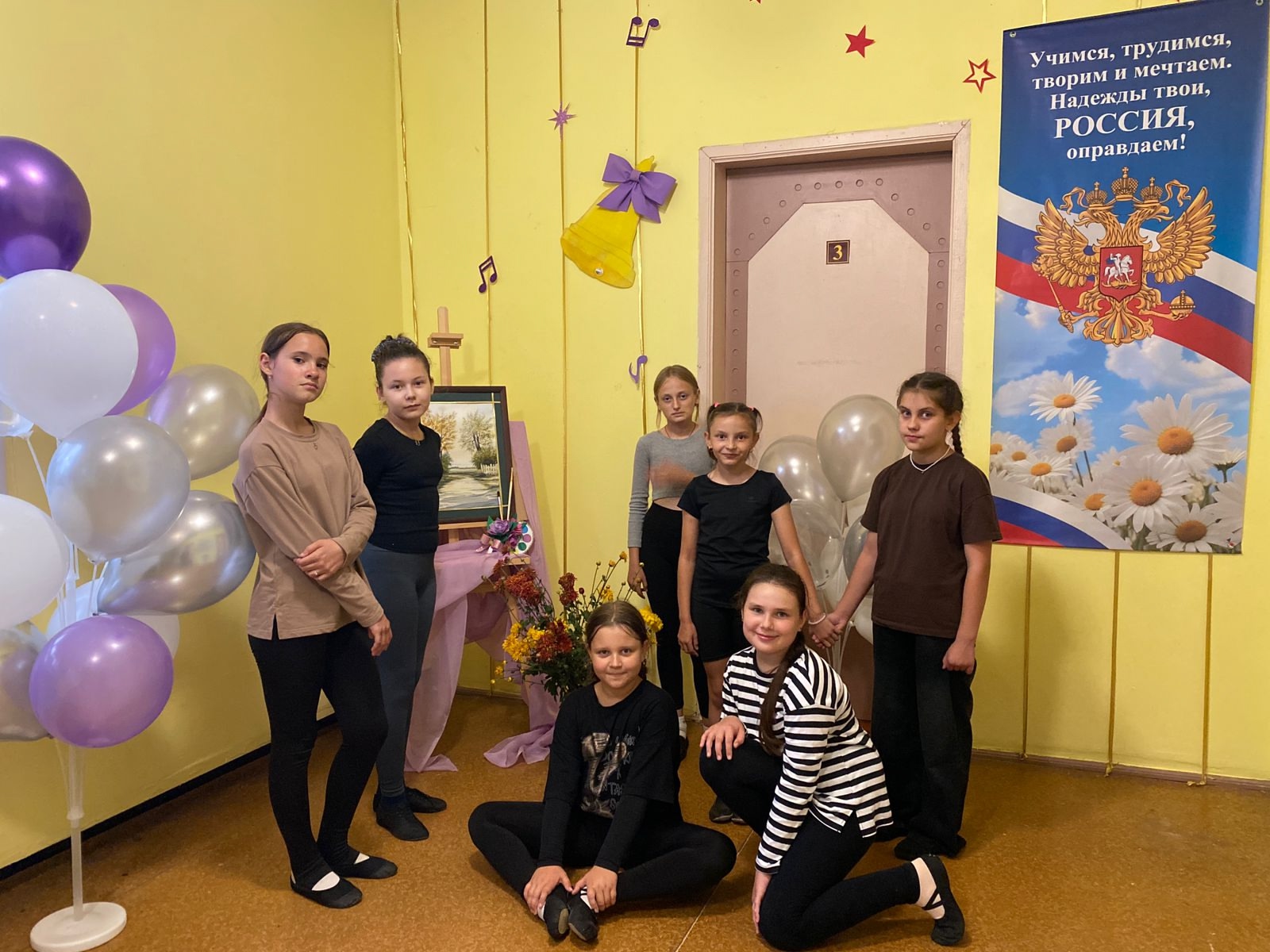 Мглинский центр детского творчества распахнул свои двери в увлекательный мир творчества