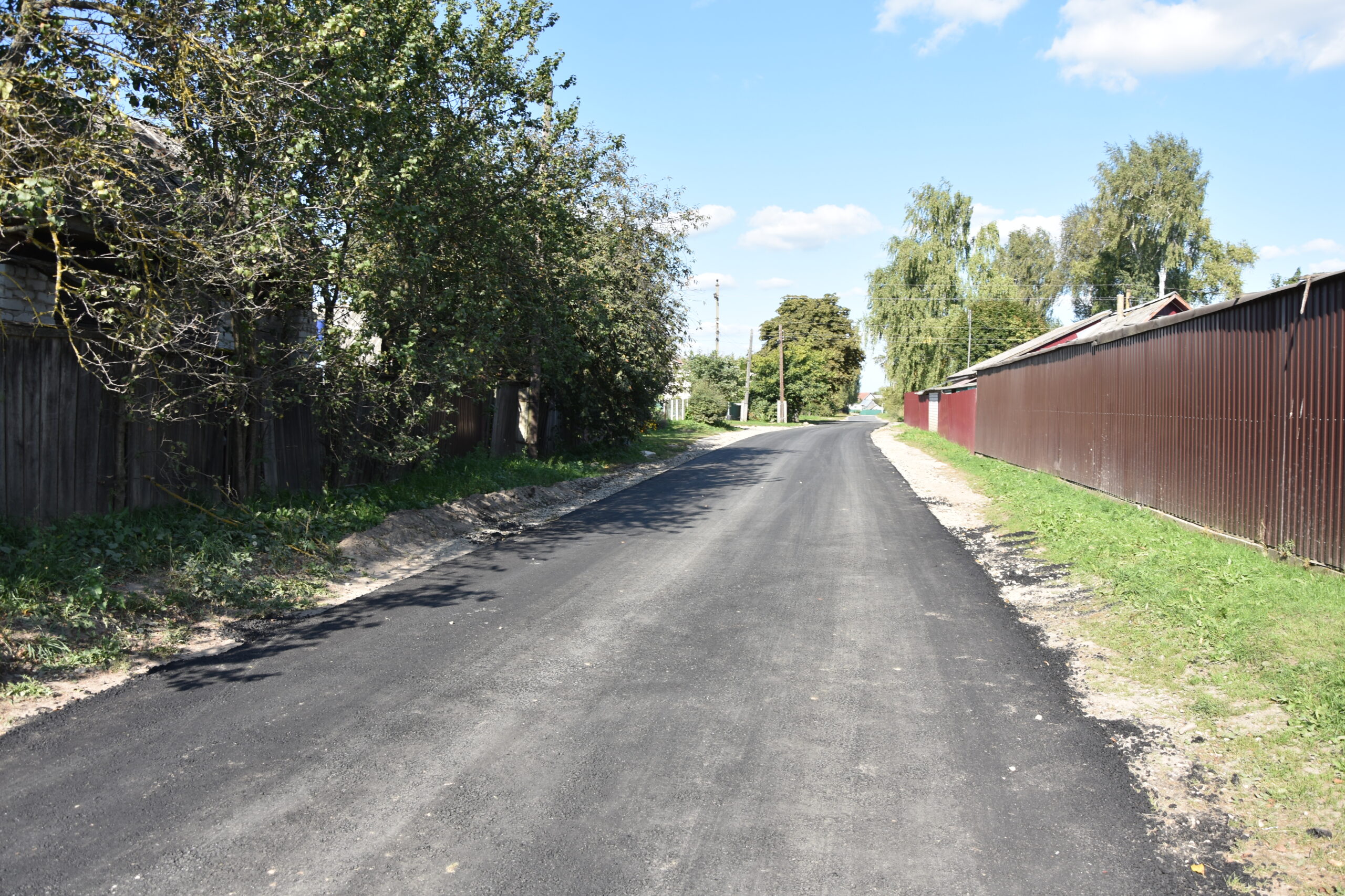 В Мглине отремонтировали участок автодороги между улицами Свердлова и Щорса