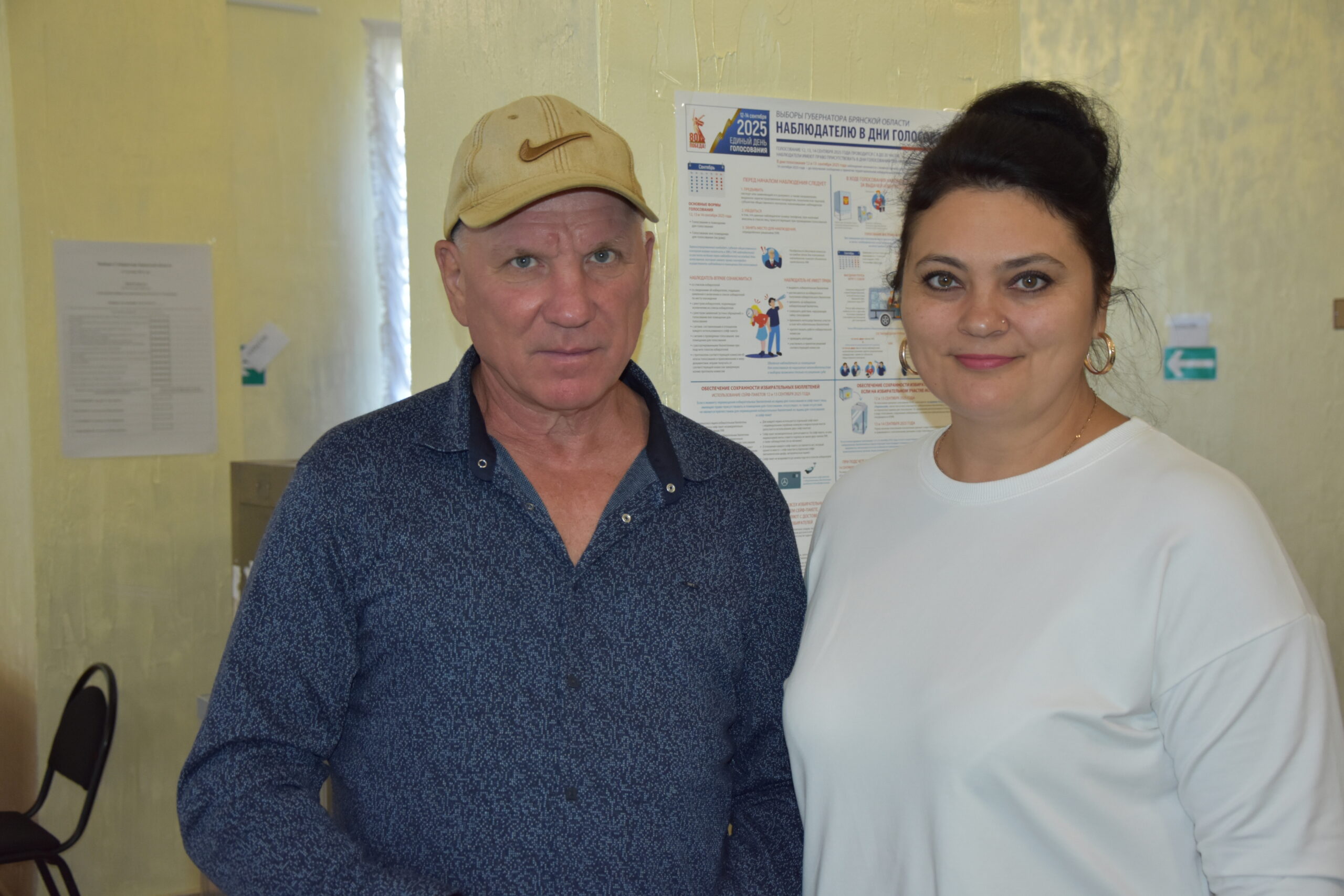 На выборы вместе пришли супруги Рыжаковы из Мглина