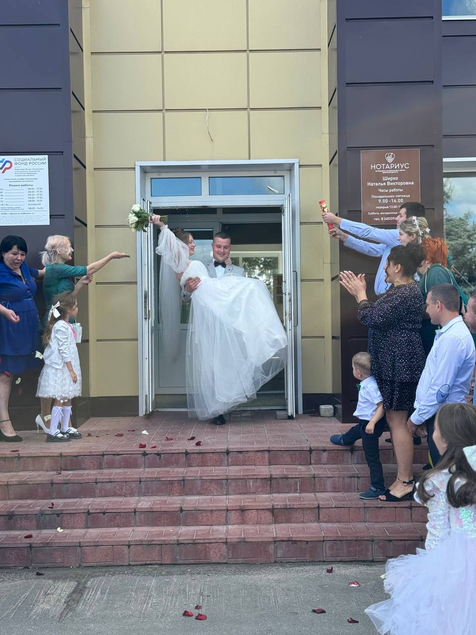 В Мглинском ЗАГС марш Мендельсона прозвучал в честь молодоженов — Юрченко Екатерины и Полянчича Сергея