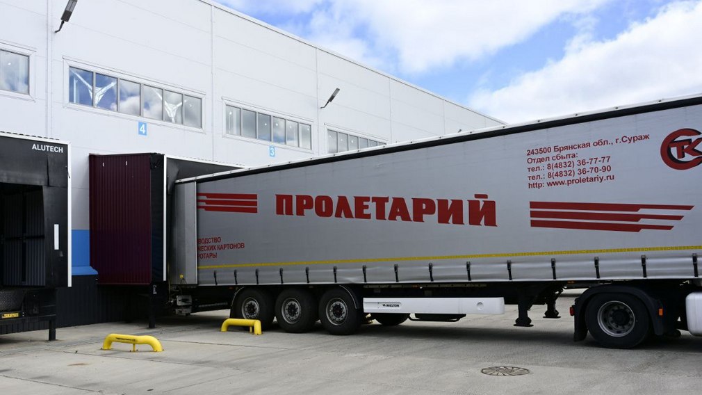 В брянском Сураже ведущую роль в структуре промышленности района занимает АО «Пролетарий»