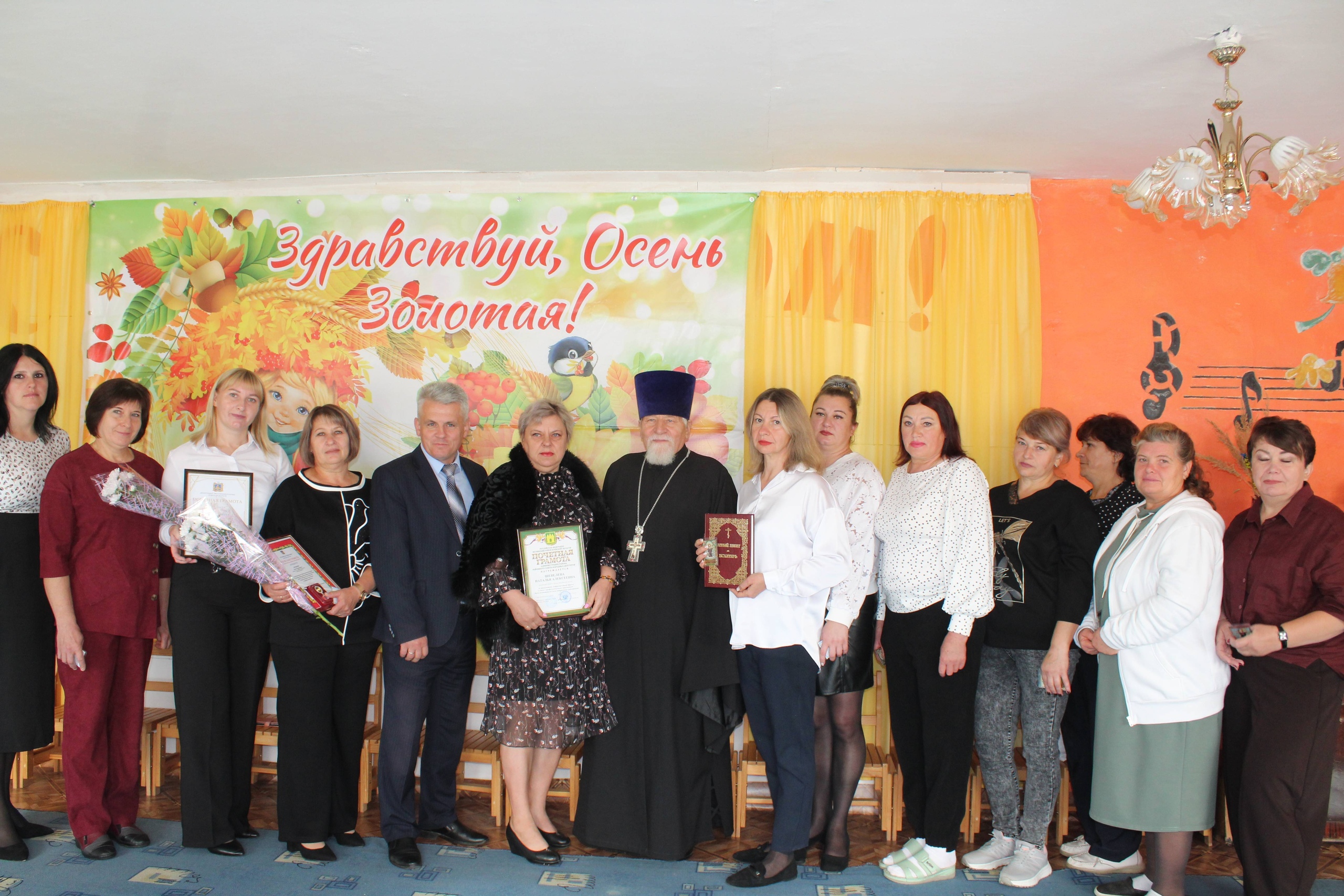 Поздравления с профессиональным праздником принимали работники сферы дошкольного образования