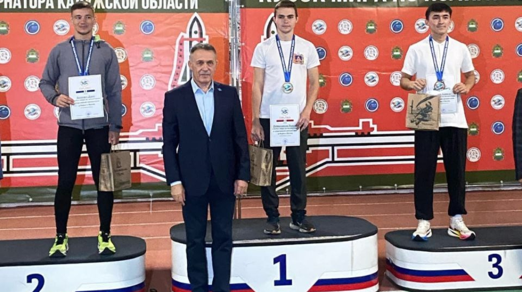 Брянский спортсмен стал победителем  Кубка мира по полиатлону