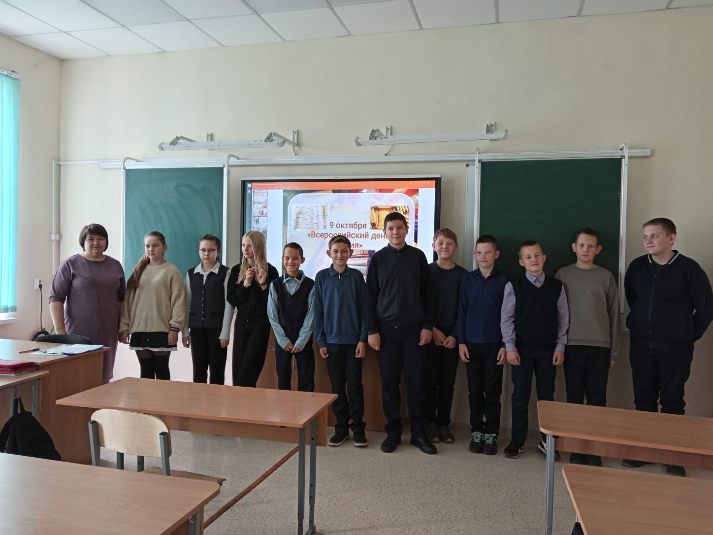 В библиотеке г. Мглина прошел познавательный час «Литературные странствия»