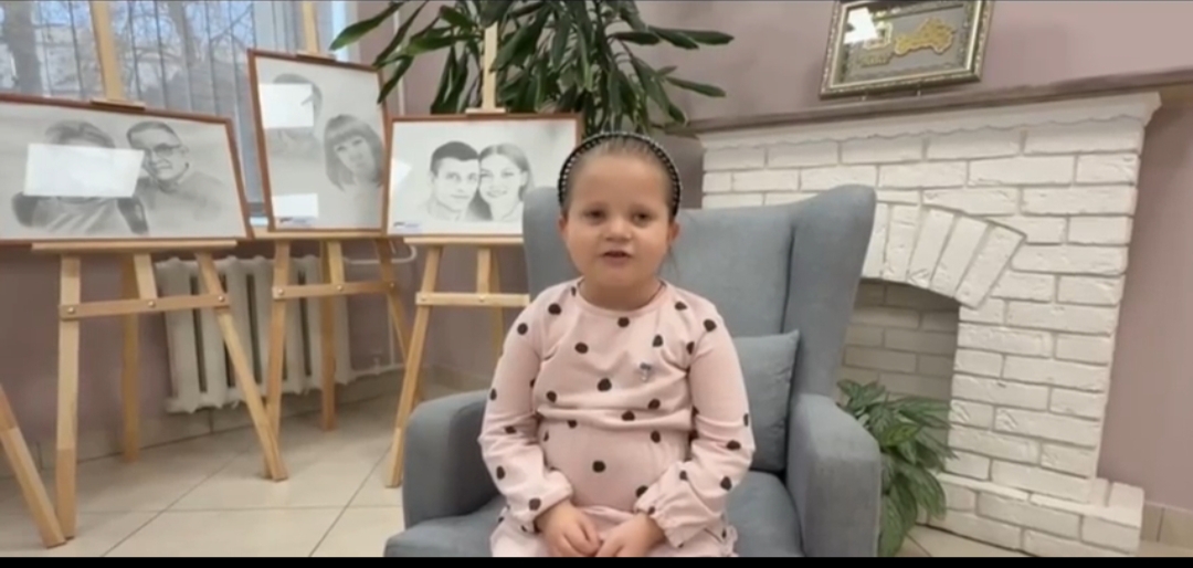 Маленькие брянцы поздравили своих пап — участников СВО с Днём отца