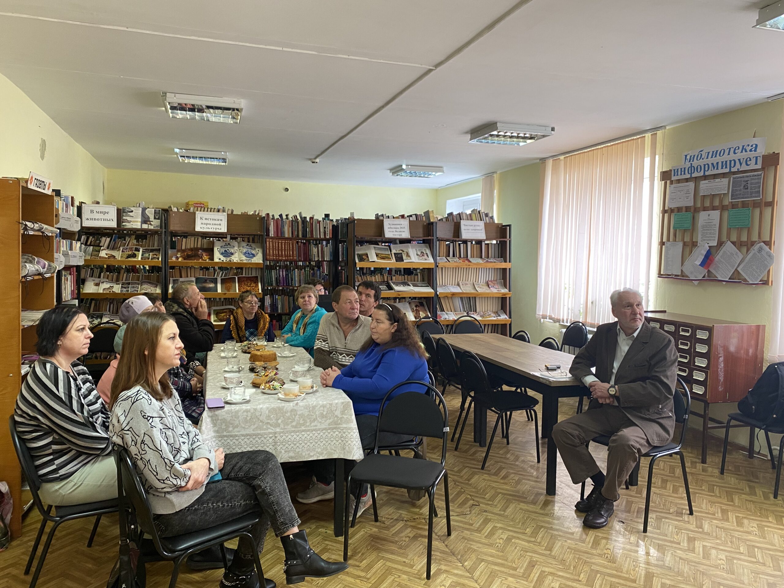 В брянском Мглине состоялась встреча членов клуба «Поговорим по душам»