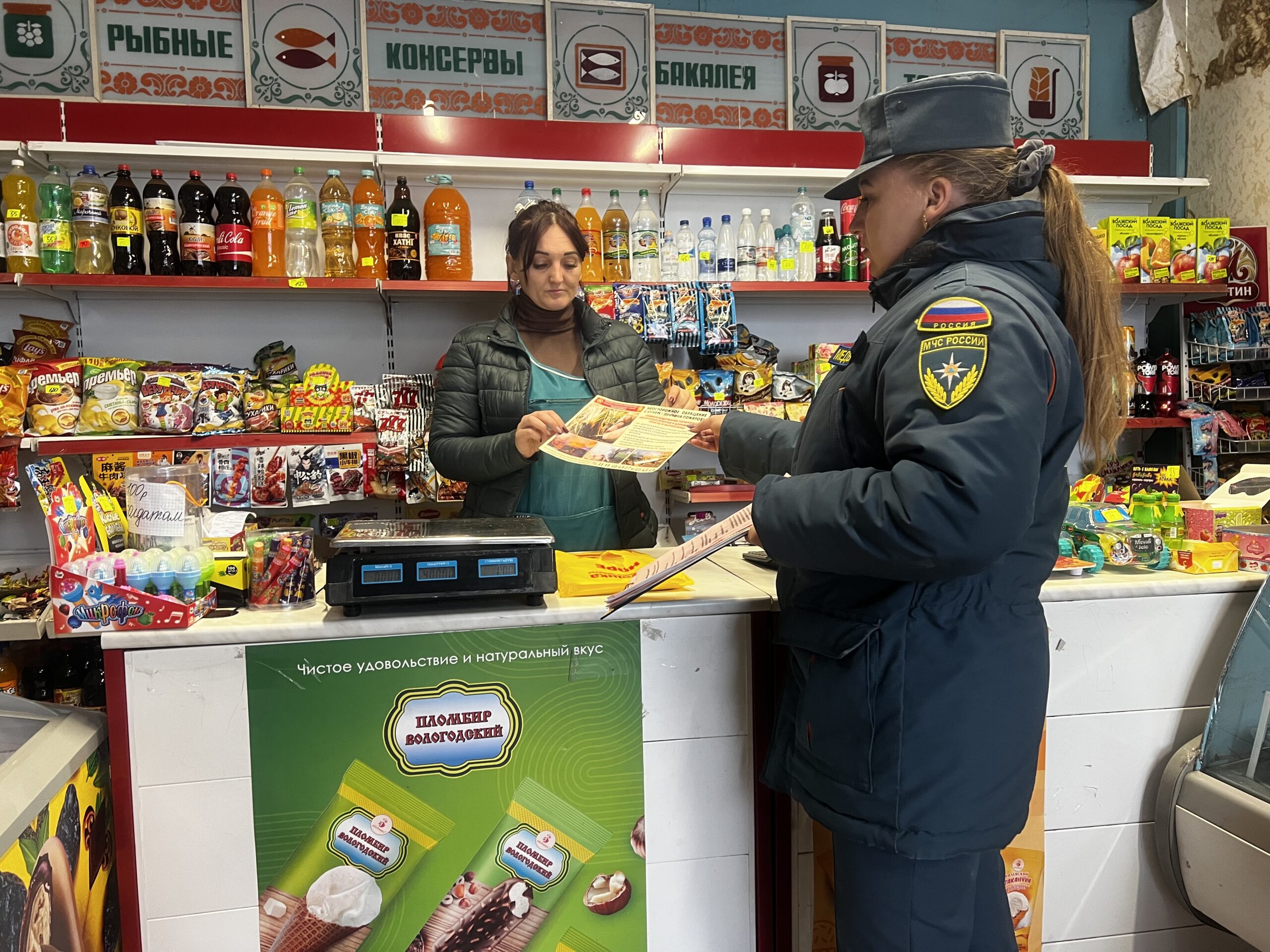 Профилактика пожаров в жилом секторе на территории Мглинского района – на особом контроле у сотрудников МЧС