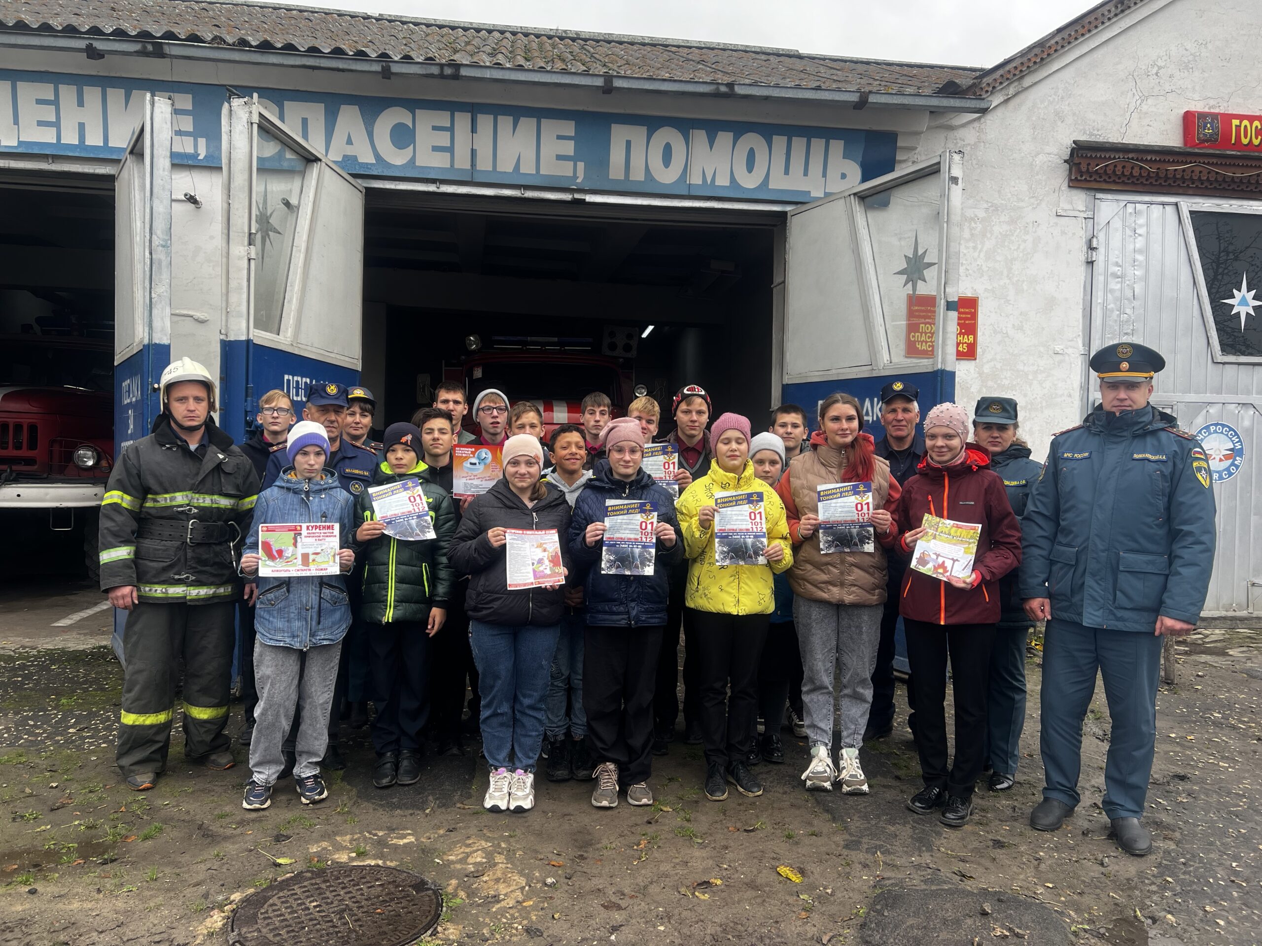 В пожарной части г. Мглина провели экскурсию для ребят