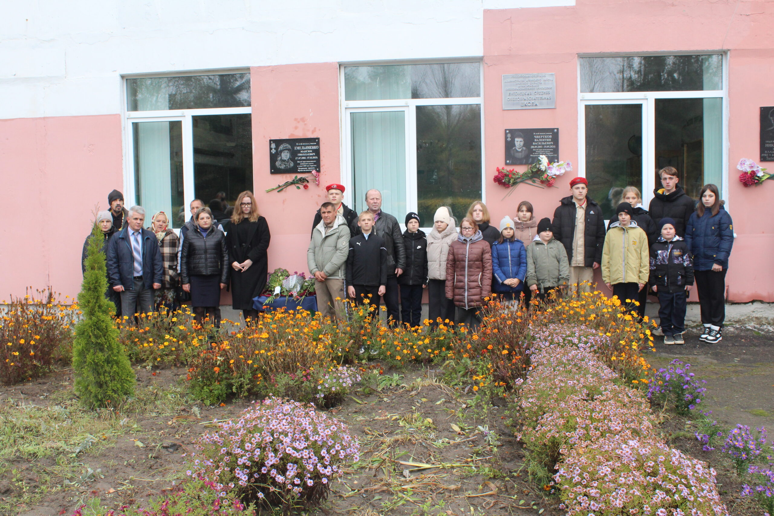 В селе Луговец Мглинского района состоялось открытие мемориальной доски
