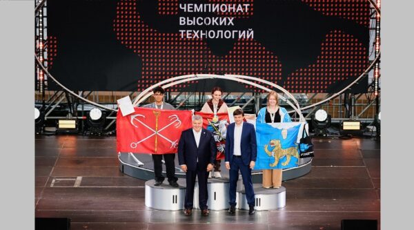 Более 100 медалей вручили победителям и призерам Чемпионата высоких технологий