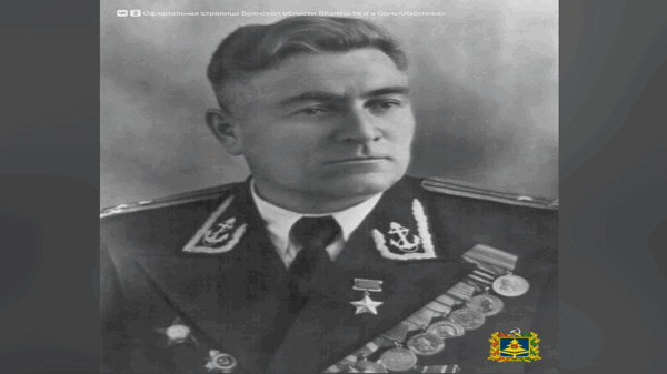 10 oктября исполняется 115 лет со дня рождения Ильи Алексеевича Тесленко — нашего земляка, капитана 1- го ранга, Героя Советского Союза