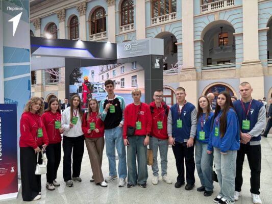 Команда активистов Движения Первых Брянской области принимает участие в Международном форуме «Российская энергетическая неделя — 2025»