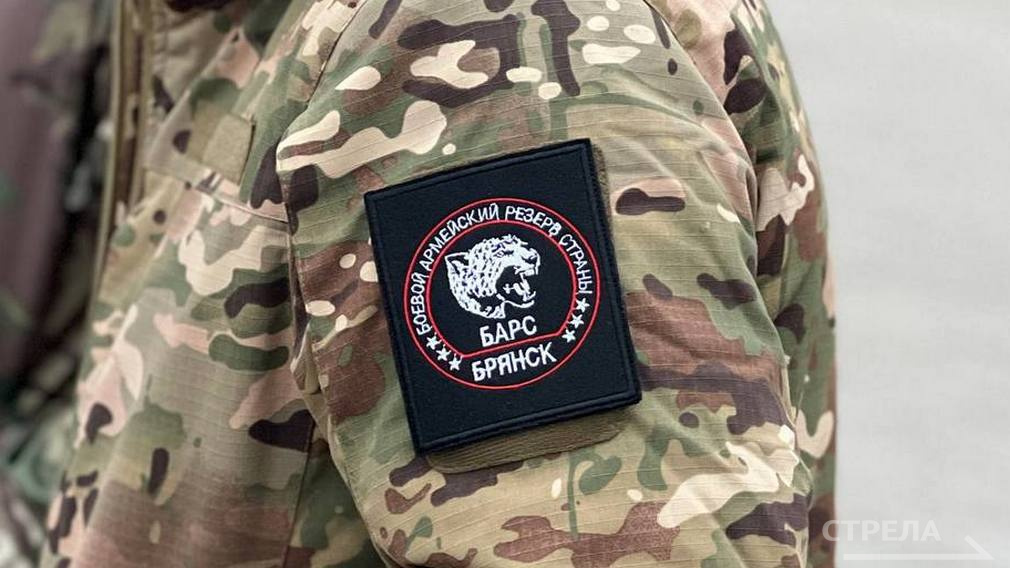 Сергей Антошин вновь возглавил «БАРС-Брянск»