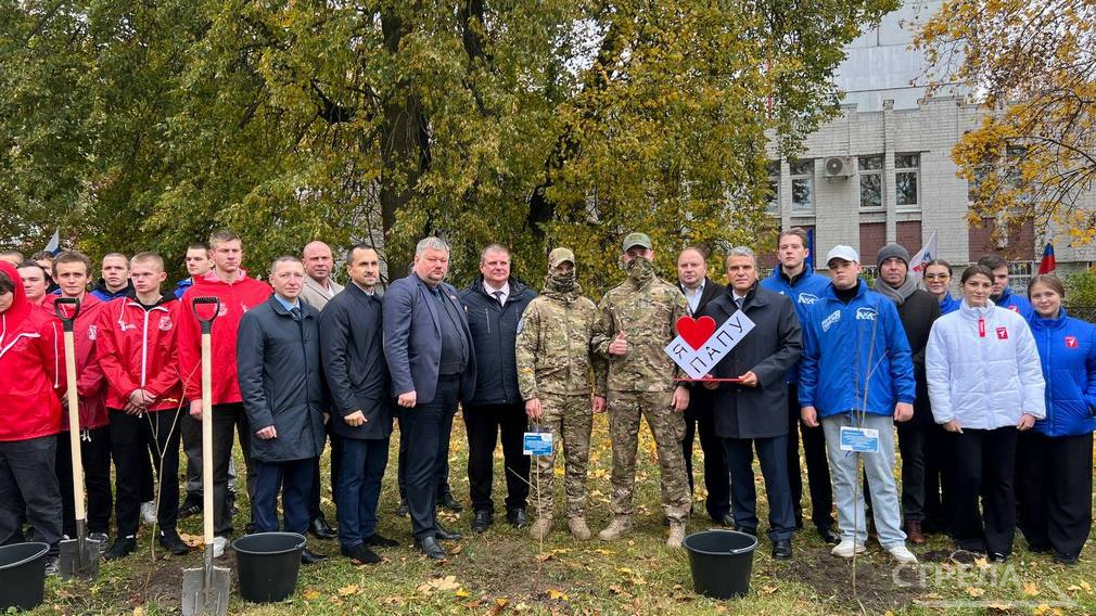В Брянске прошла акция «Отцовский парк»