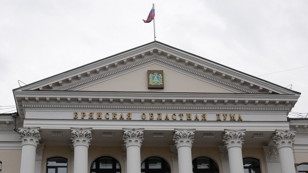 Александр Богомаз поблагодарил защитников за обеспечение безопасности Брянской области