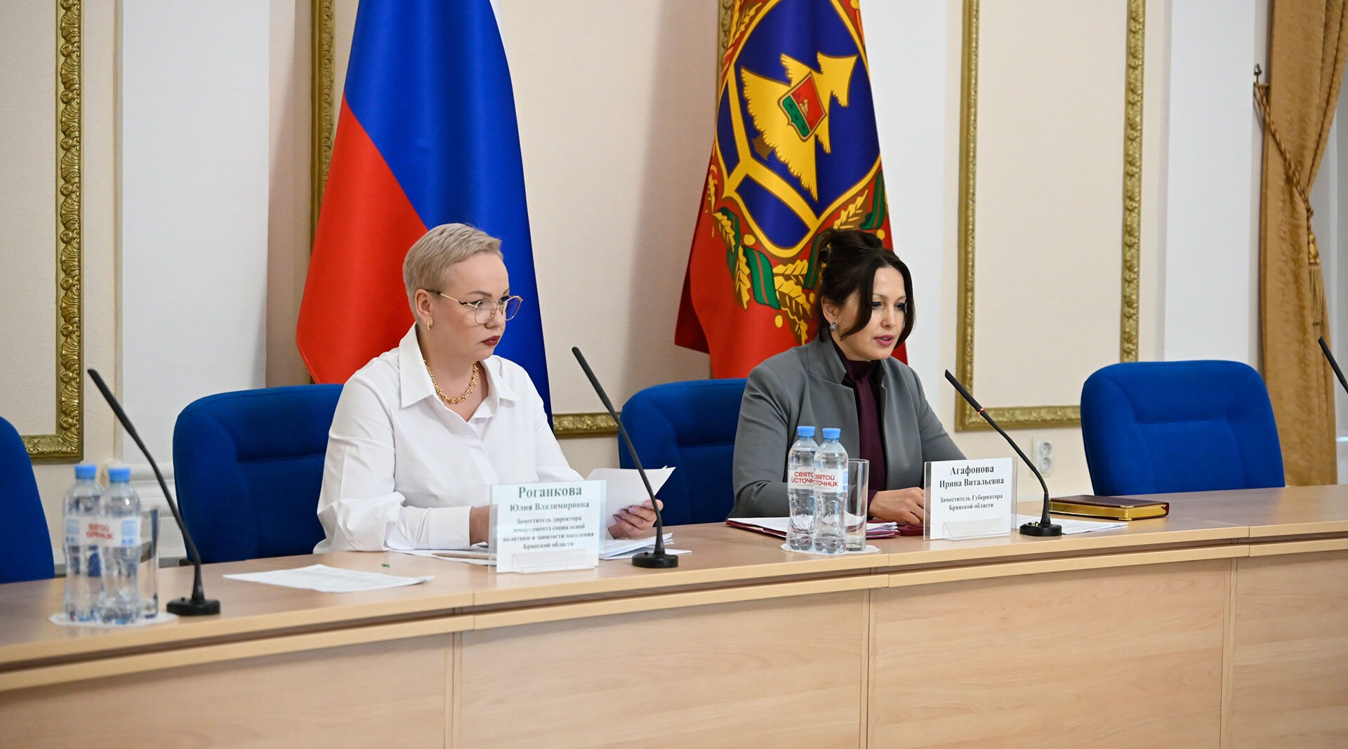 Брянская комиссия обсудила меры борьбы с нелегальной занятостью