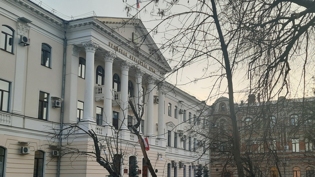 Одиннадцать педагогов Брянской области получили почетные звания