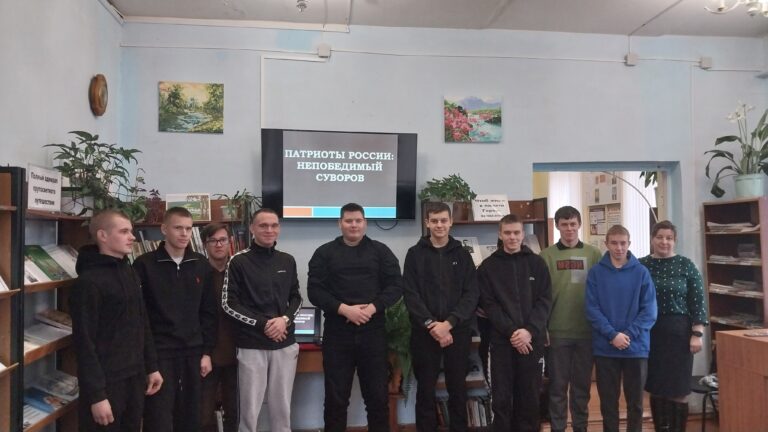 Вечер- портрет провели для студентов Мглинского филиала агротехникума