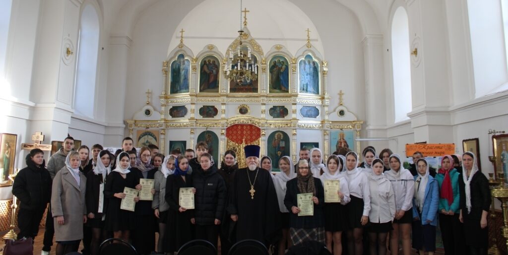 В Мглине прошли Рождественские образовательные чтения