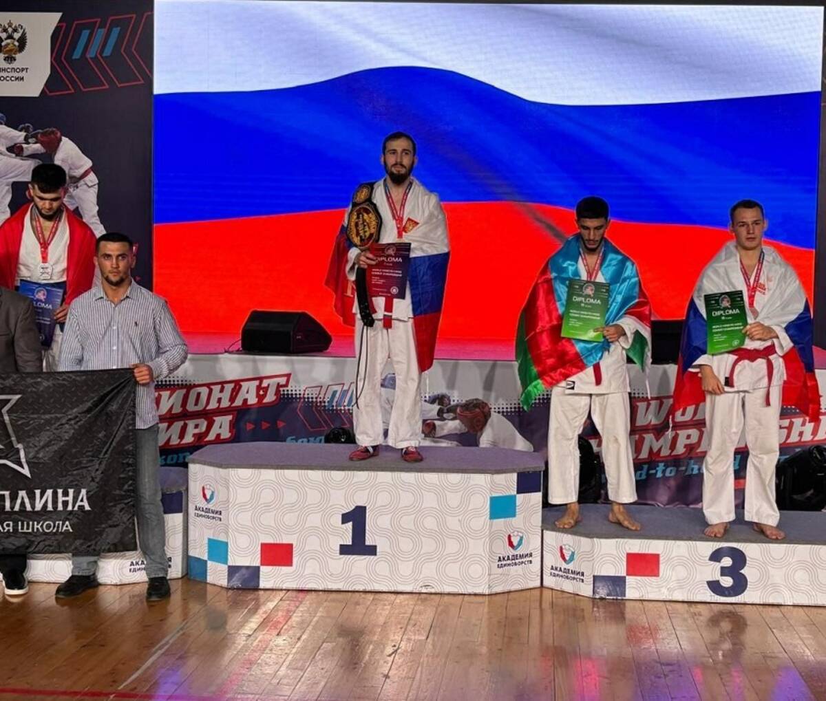 Брянский росгвардеец взял бронзу мира по рукопашному бою