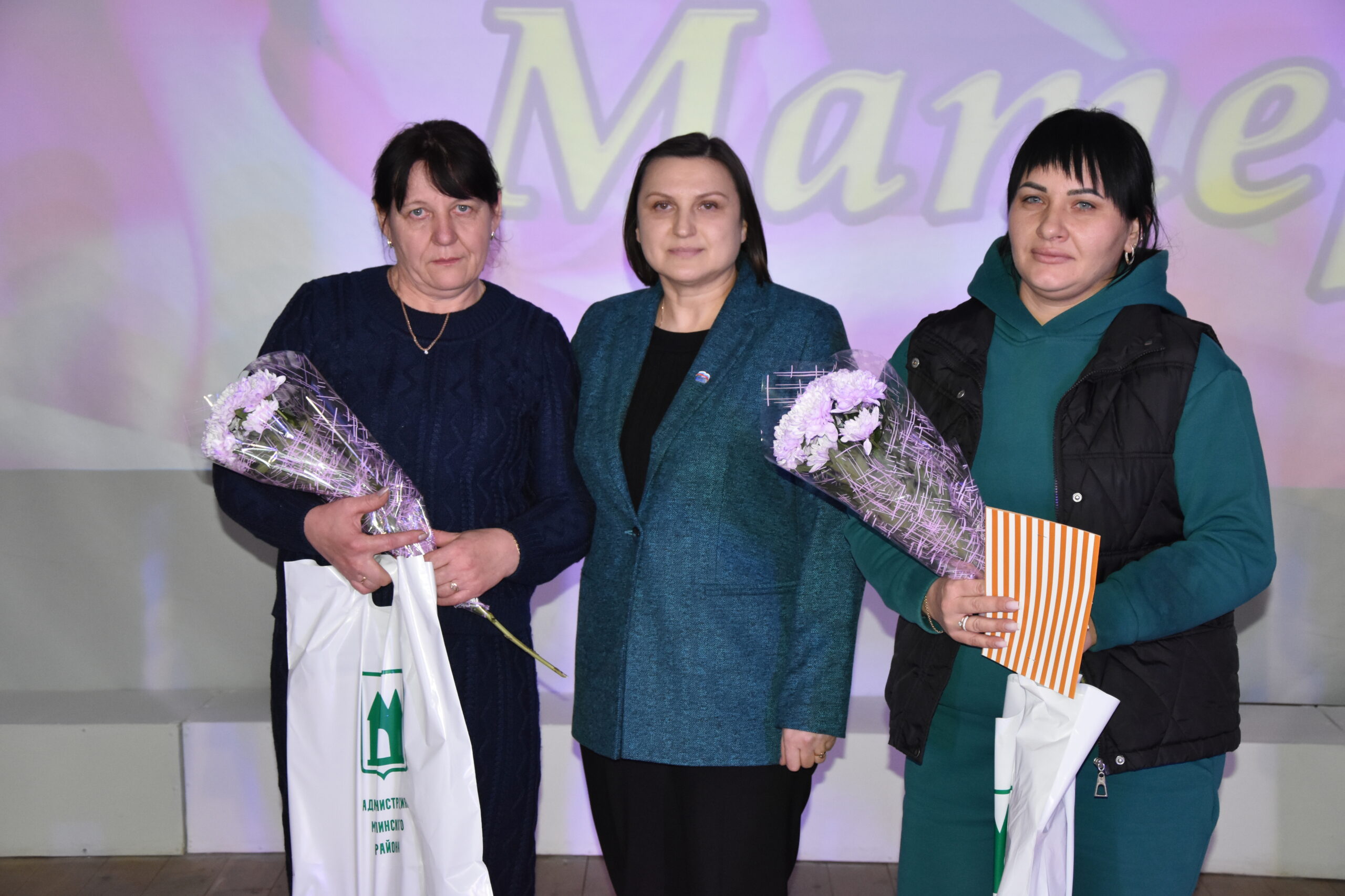 В Мглине состоялся праздничный концерт ко Дню матери