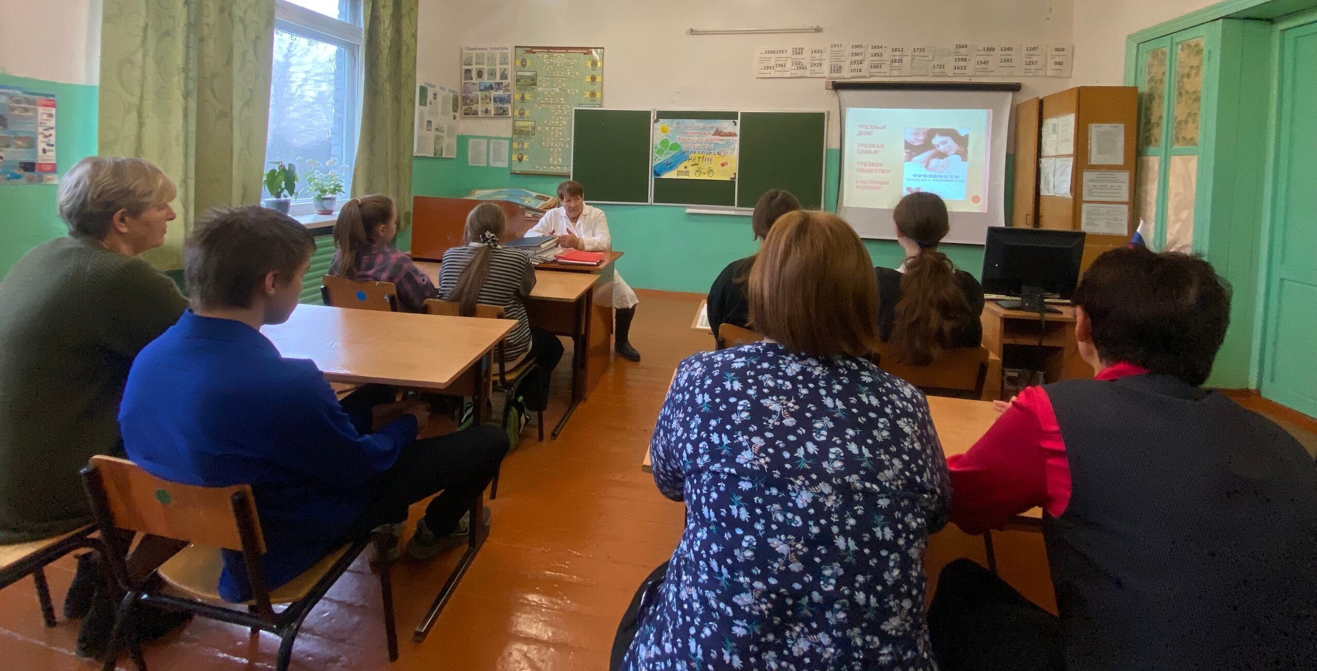 Для школьников из Соколовки провели беседу «Наше здоровье в наших руках»