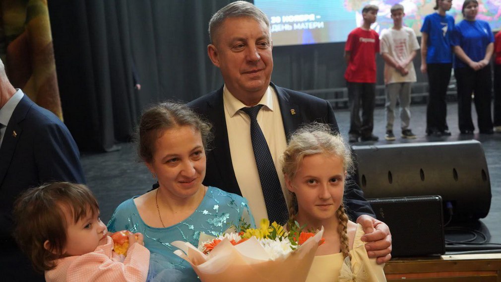 Брянская область наращивает поддержку семей с детьми