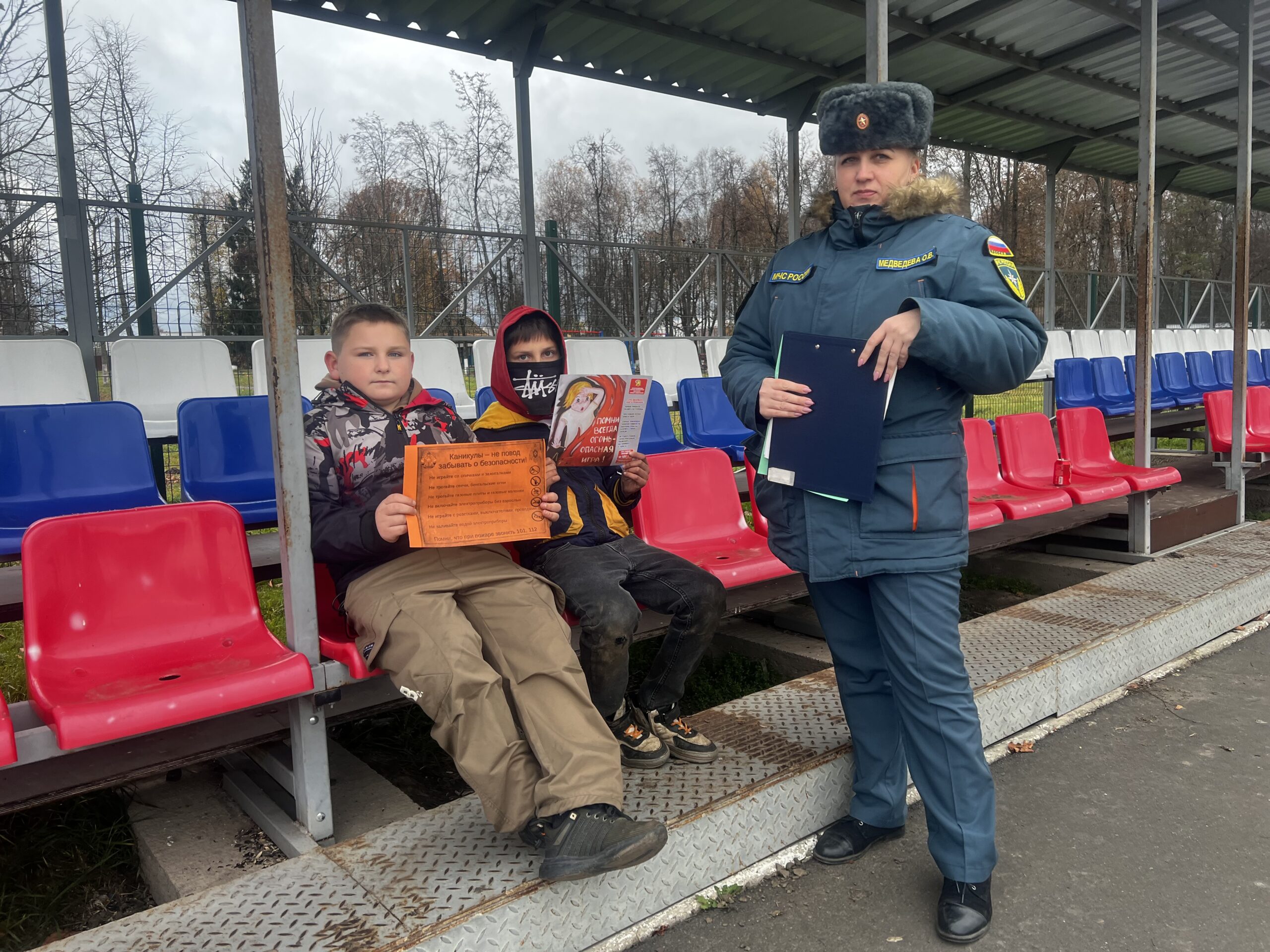 Юным мглинчанам напомнили о правилах безопасности в осенние каникулы