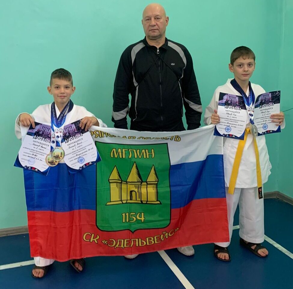 Юные мглинские каратисты завоевали медали на первенстве Фокинского района по всестилевому каратэ