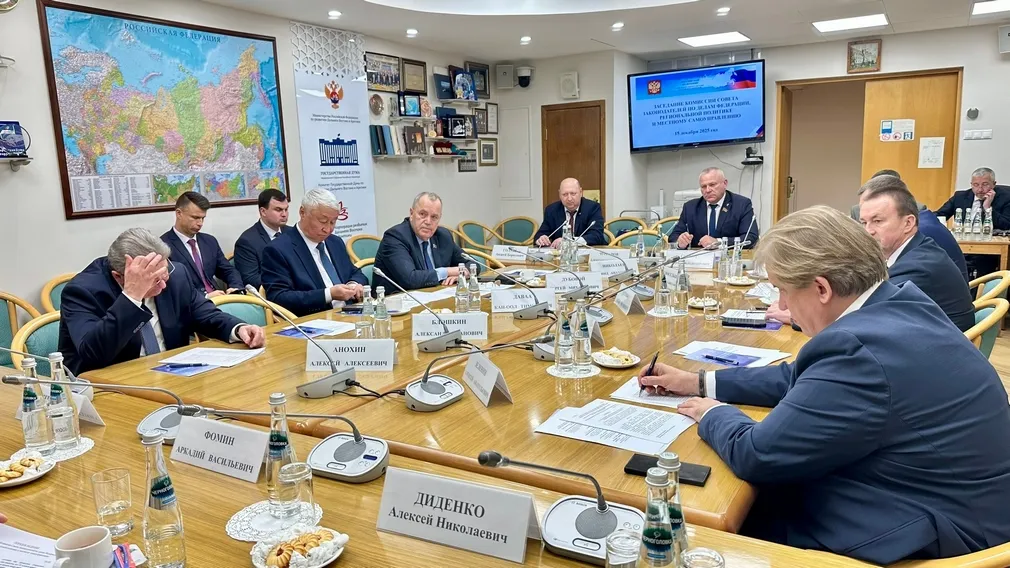 Валентин Суббот подвёл итоги года на Совете законодателей при ФС РФ